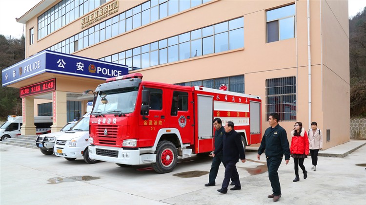 202004101586507765442667.jpg 04.jpg