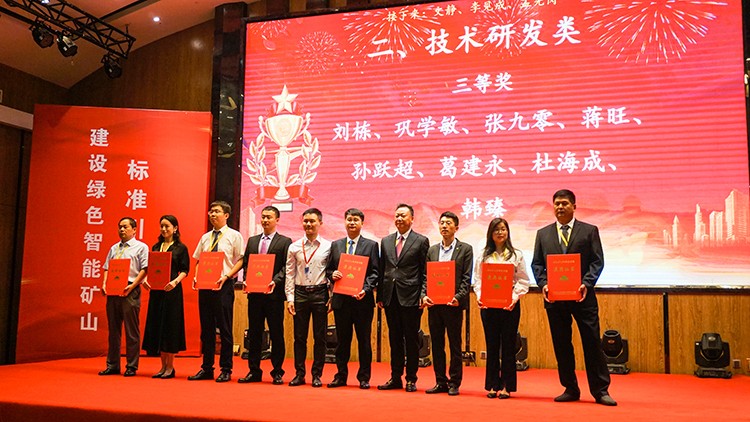 202009181600397934763383.jpg 222.jpg