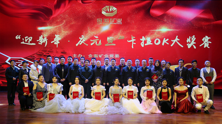 202012311609407262378722.jpg 微信圖片_20201231173154.jpg