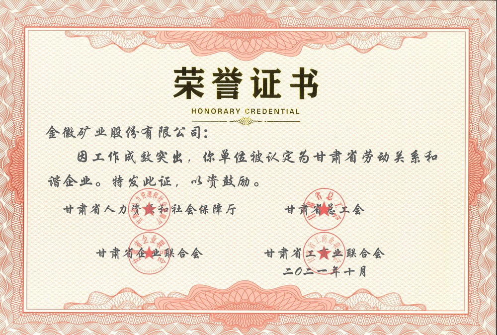 微信圖片_20220629143654 拷貝_副本.jpg