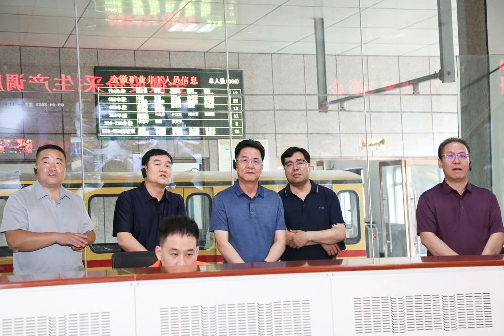 202309071694054566982485.jpg 微信圖片_20230907102748.jpg