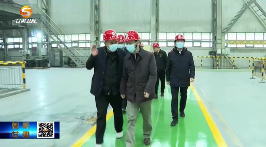 4-2023年2月，省委常委、省紀(jì)委書記、省監(jiān)委主任王賦蒞臨金徽股份調(diào)研指導(dǎo)。.jpg