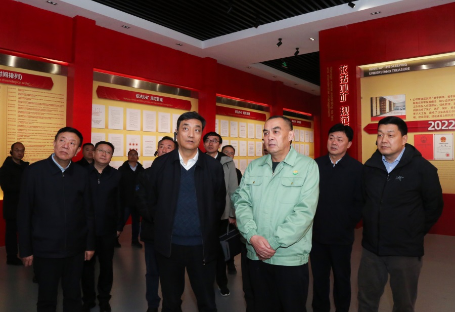 11-2023年12月，生態(tài)環(huán)境部黨組成員、副部長，國家核安全局局長董保同蒞臨金徽股份調(diào)研。.jpg