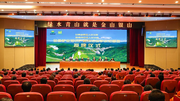 金徽股份發(fā)展有高度、文化有厚度、生活有溫度