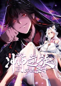 天空之城